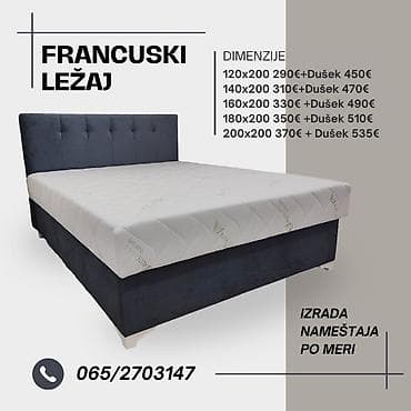 Izrada Francuskih lezajeva sa ili bez duseka. Mogucnost izrade bez na lalafo.rs — 5 Izrada Francuskih lezajeva sa ili bez duseka. Mogucnost izrade bez — 5