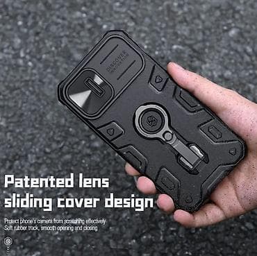 Maska Nillkin CamShield Armor Pro Magnetic za iPhone 14 6.1 crna. Uz na lalafo.rs — 7 Maska Nillkin CamShield Armor Pro Magnetic za iPhone 14 6.1 crna. Uz — 7