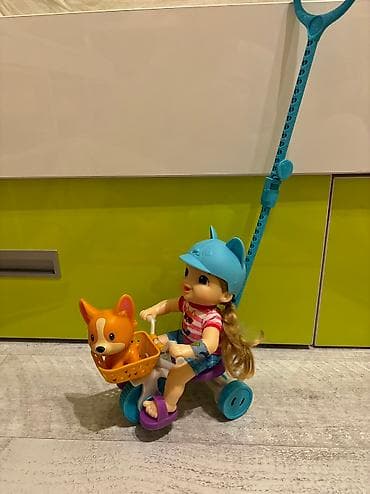 Devojcica na bicikli sa kucom-i devojcica i kuca se skidaju sa na lalafo.rs — 5 Devojcica na bicikli sa kucom-i devojcica i kuca se skidaju sa — 5