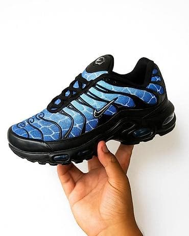 Sneakers: 04. dečije TN patike od 25do 36 4000din🌸🌸 at lalafo.rs — 8 Sneakers: 04. dečije TN patike od 25do 36 4000din🌸🌸 — 8