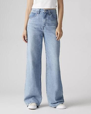 bermude teksas br: LEVIS CINCH BAGGY Lightweight Jeans 26x29
NOVO
Ćerka je greskom kupila na lalafo.rs — 2 bermude teksas br: LEVIS CINCH BAGGY Lightweight Jeans 26x29
NOVO
Ćerka je greskom kupila — 2
