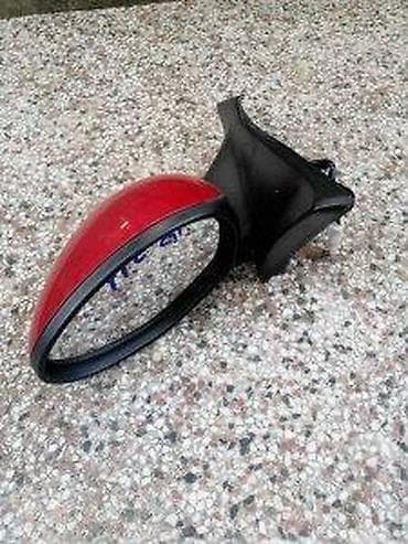 Car Parts: Alfa Romeo GT levi retrovizor. Alfa Romeo GT levi retrovizor Kontakt at lalafo.rs — 1 Car Parts: Alfa Romeo GT levi retrovizor. Alfa Romeo GT levi retrovizor Kontakt — 1