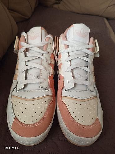 Adidas Forum Low Tenisice – muško/ženski model malo korišćenje na lalafo.rs — 2 Adidas Forum Low Tenisice – muško/ženski model malo korišćenje — 2