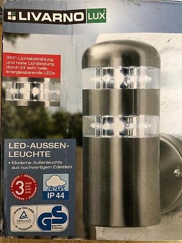 LIVARNO LUX LED spoljašnja zidna lampa - Moderna spoljašnja rasveta na lalafo.rs LIVARNO LUX LED spoljašnja zidna lampa - Moderna spoljašnja rasveta