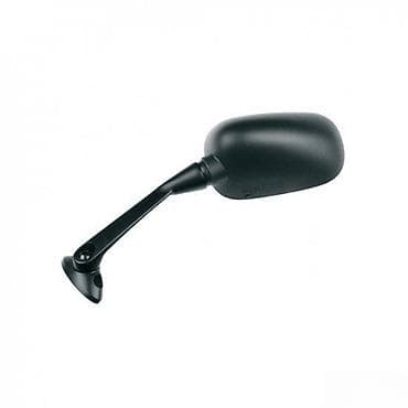 Retrovisor za motocikl/skuter – levi ili desni - Tip: spoljašnji at lalafo.rs Retrovisor za motocikl/skuter – levi ili desni - Tip: spoljašnji