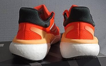 8990 din Adidas Solarboost 5 – muške patike za trčanje atraktivna na lalafo.rs — 5 8990 din Adidas Solarboost 5 – muške patike za trčanje atraktivna — 5