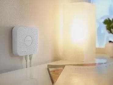 *** SUPER AKCIJA *** #1866 SILVERCREST Smart Home Gateway; Gateway je at lalafo.rs — 1 *** SUPER AKCIJA *** #1866 SILVERCREST Smart Home Gateway; Gateway je — 1