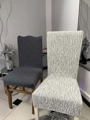 For chair, color - Multicolored at lalafo.rs For chair, color - Multicolored