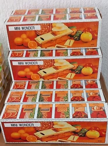 Home & Garden: 📍Sekač mandolina za ručno rezanje ✦ Predstavljamo vintage mini vonder at lalafo.rs — 5 Home & Garden: 📍Sekač mandolina za ručno rezanje ✦ Predstavljamo vintage mini vonder — 5