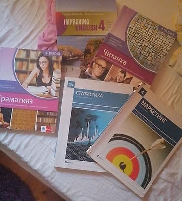 Udzbenici za srednju školu. Korišteni u super stanju. Gramatika i at lalafo.rs Udzbenici za srednju školu. Korišteni u super stanju. Gramatika i