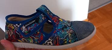 Ciciban patofne, u odlicnom stanju, 900 dinara na lalafo.rs — 2 Ciciban patofne, u odlicnom stanju, 900 dinara — 2