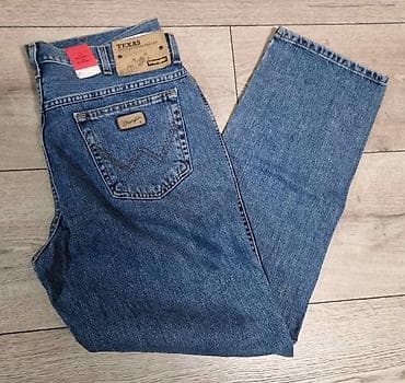 Farmerke, Wrangler, bоја - Svetloplava na lalafo.rs — 1 Farmerke, Wrangler, bоја - Svetloplava — 1