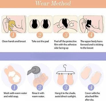 Samolepljivi nevidljivi silikonski push-up grudnjak Nevidljivi na lalafo.rs — 4 Samolepljivi nevidljivi silikonski push-up grudnjak Nevidljivi — 4