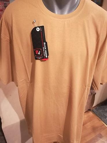 bermude teksas br: Men's T-shirt bоја - Bež na lalafo.rs — 4 bermude teksas br: Men's T-shirt bоја - Bež — 4