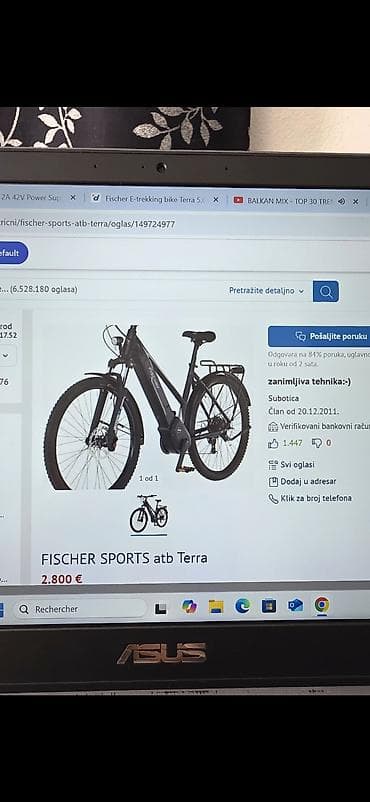 Other: Fischer Terra 5.0i H46 (2022) – e-bicikl - Snažan centralni motor 250 at lalafo.rs — 2 Other: Fischer Terra 5.0i H46 (2022) – e-bicikl - Snažan centralni motor 250 — 2