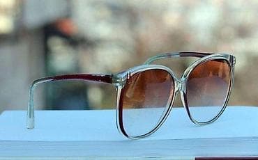 Vintage AREDO naočare za sunce IZ SEDAMDESETIH. 100% AUTHENTIC. Aredo na lalafo.rs — 3 Vintage AREDO naočare za sunce IZ SEDAMDESETIH. 100% AUTHENTIC. Aredo — 3