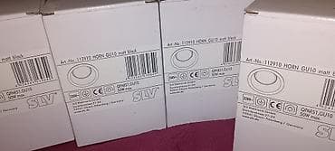 Home & Garden: Ugradni spot reflektor za plafon – model “HORN” za sijalicu QR95/QR111 at lalafo.rs — 7 Home & Garden: Ugradni spot reflektor za plafon – model “HORN” za sijalicu QR95/QR111 — 7