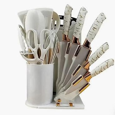 Home & Garden: HEESEM Kitchenware Set – komplet kuhinjskih noževa i pribora sa at lalafo.rs — 4 Home & Garden: HEESEM Kitchenware Set – komplet kuhinjskih noževa i pribora sa — 4