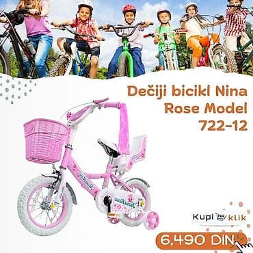 Dečiji bicikl Nina Rose – Model 722 - Veličine točkova: 14, 16 i 20 na lalafo.rs — 10 Dečiji bicikl Nina Rose – Model 722 - Veličine točkova: 14, 16 i 20 — 10