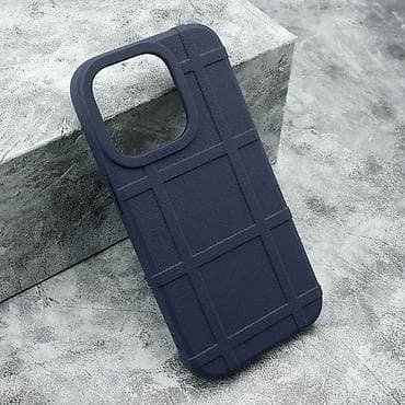 Futrola CUBE za iPhone 14 Pro (6.1) tamno plava. Uz brzu dostavu i na lalafo.rs Futrola CUBE za iPhone 14 Pro (6.1) tamno plava. Uz brzu dostavu i
