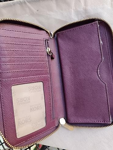 cista koza broj: RASPRODAJA!! Michael kors novcanik 22x18cm,kad je otvoren na lalafo.rs — 2 cista koza broj: RASPRODAJA!! Michael kors novcanik 22x18cm,kad je otvoren — 2