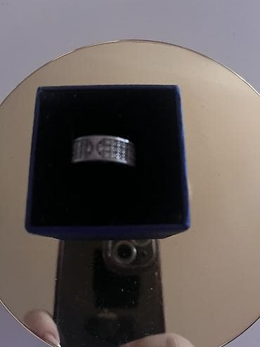 Komplet nakita – zlatne muške ogrlice sa priveskom krsta i prsten na lalafo.rs — 3 Komplet nakita – zlatne muške ogrlice sa priveskom krsta i prsten — 3