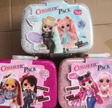 Dečiji setovi za ulepšavanje: Kofer za ulepšavanje – Šminka za devojčice 💖✨ Preslatki svetlucavi na lalafo.rs — 1 Dečiji setovi za ulepšavanje: Kofer za ulepšavanje – Šminka za devojčice 💖✨ Preslatki svetlucavi — 1