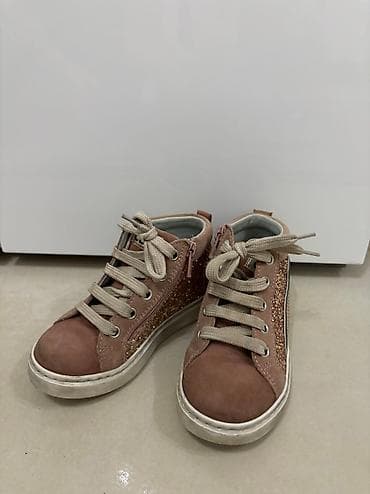 Ciciban i Baldino cipelice 28 malo nosene,Ciciban-3000dinara,Baldino na lalafo.rs — 2 Ciciban i Baldino cipelice 28 malo nosene,Ciciban-3000dinara,Baldino — 2