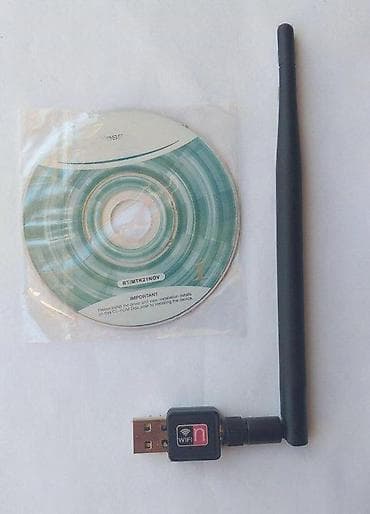 USB WIRELESS KARTICA SA JAKOM ANTENOM + CD | *Kartica sa na lalafo.rs USB WIRELESS KARTICA SA JAKOM ANTENOM + CD | *Kartica sa