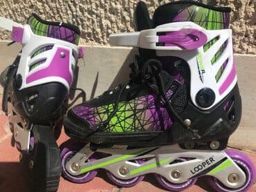 Decije rosule 31-34 sa slike na lalafo.rs Decije rosule 31-34 sa slike