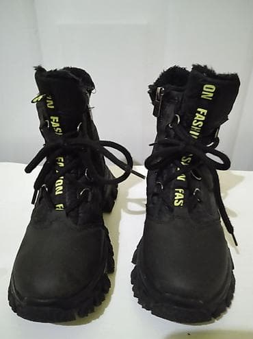 Očuvane dečije zimske čizme – broj 32 - Crne, tople i postavljene na lalafo.rs — 4 Očuvane dečije zimske čizme – broj 32 - Crne, tople i postavljene — 4