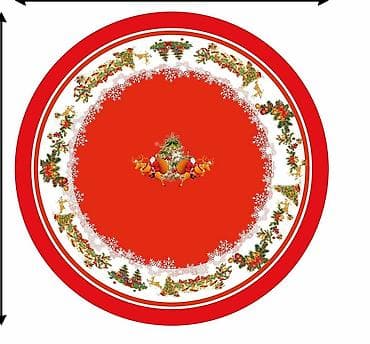 NOVIOGODIŠNJI STOLNJAK - UNESITE PRAZNIČNU ČAROLIJU U SVOJ DOM! 🌟 na lalafo.rs — 2 NOVIOGODIŠNJI STOLNJAK - UNESITE PRAZNIČNU ČAROLIJU U SVOJ DOM! 🌟 — 2