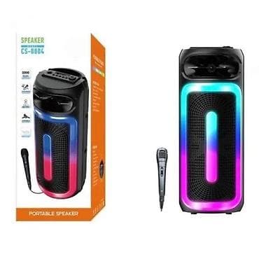 prsluk jaknica mango u: Bluetooth karaoke zvučnik CS-8804 sa LED osvetljenjem i mikrofonom - at lalafo.rs — 2 prsluk jaknica mango u: Bluetooth karaoke zvučnik CS-8804 sa LED osvetljenjem i mikrofonom - — 2