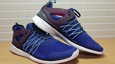 Patike No106(s) ŠOK CENA (br. 40) su u dobrom stanju kao što se vidi i at lalafo.rs — 2 Patike No106(s) ŠOK CENA (br. 40) su u dobrom stanju kao što se vidi i — 2