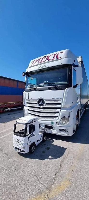 prsluk jaknica mango u: Dečiji električni kamion – realistični mini tegljač - Modeli at lalafo.rs — 4 prsluk jaknica mango u: Dečiji električni kamion – realistični mini tegljač - Modeli — 4