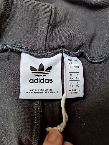 kom sa etiketom: 👖Adidas ženski donji deo, nov 👌🏻Stanje odlično, novo bez etikete ✅ 📏 at lalafo.rs — 6 kom sa etiketom: 👖Adidas ženski donji deo, nov 👌🏻Stanje odlično, novo bez etikete ✅ 📏 — 6