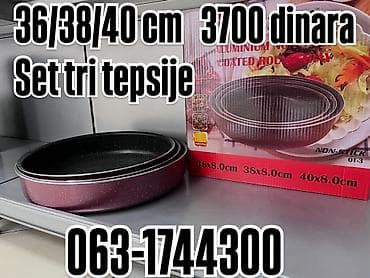 Set okruglih tepsija – 3 komada - Materijal: aluminijum sa na lalafo.rs Set okruglih tepsija – 3 komada - Materijal: aluminijum sa