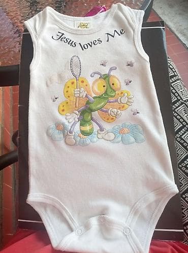 Za tek rodjenu bebu (vel.62), unikatna nova benkica, uvoz NL. JESUS na lalafo.rs Za tek rodjenu bebu (vel.62), unikatna nova benkica, uvoz NL. JESUS