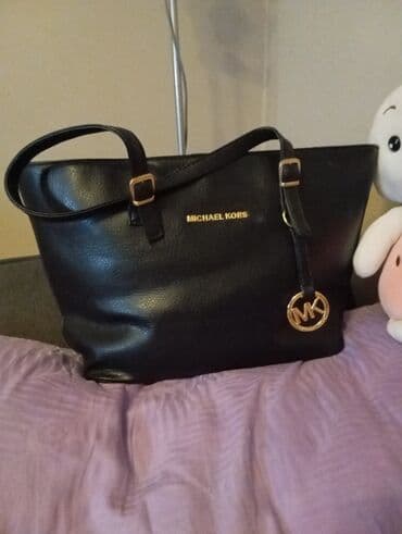 Shoulder bag, Michael Kors at lalafo.rs Shoulder bag, Michael Kors