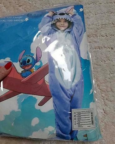 Presladak i mekan kostim sa kapuljačom u obliku omiljenog lika Stitch na lalafo.rs Presladak i mekan kostim sa kapuljačom u obliku omiljenog lika Stitch