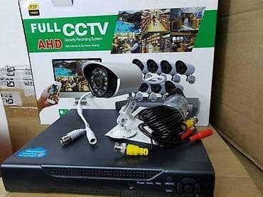 Video nadzor PTZ wifi solar 16cam POE KIT FULLHD 12MP POKLON. Komplet na lalafo.rs — 3 Video nadzor PTZ wifi solar 16cam POE KIT FULLHD 12MP POKLON. Komplet — 3