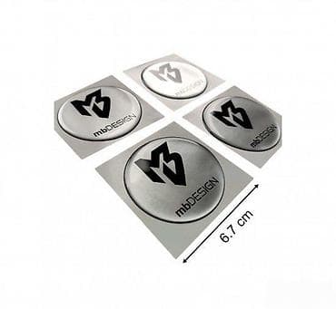 Mb DESIGN - Stikeri za felne - 1544 📌 Opis: Samolepljivi stikeri na lalafo.rs Mb DESIGN - Stikeri za felne - 1544 📌 Opis: Samolepljivi stikeri