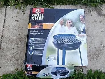 Portable Charcoal Grill BBQ Grill na lalafo.rs — 7 Portable Charcoal Grill BBQ Grill — 7