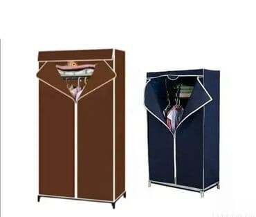Platneni orman za odeću ?70 cm – praktičan i sklopiv Praktičan i na lalafo.rs Platneni orman za odeću ?70 cm – praktičan i sklopiv Praktičan i