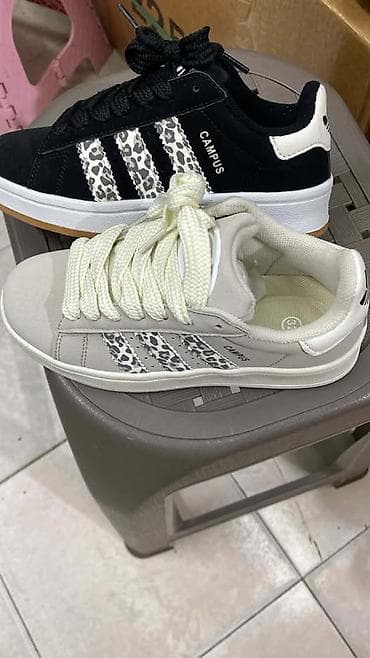 Sneakers: Dečije campus patike od 31 do 36 za 3200 din
pb at lalafo.rs — 1 Sneakers: Dečije campus patike od 31 do 36 za 3200 din
pb — 1