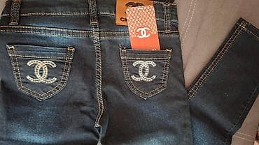 Dečije teksas pantalone Chanel, tamno plave (indigo) boje, uskog na lalafo.rs — 2 Dečije teksas pantalone Chanel, tamno plave (indigo) boje, uskog — 2