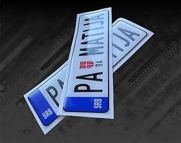 Transport: 3D Stikeri -Personalizovane tablice Stikeri -Nalepnice- 2412 📌 Opis at lalafo.rs — 7 Transport: 3D Stikeri -Personalizovane tablice Stikeri -Nalepnice- 2412 📌 Opis — 7