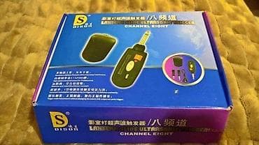 FM-315C photography equipment wireless flash trigger na lalafo.rs — 2 FM-315C photography equipment wireless flash trigger — 2