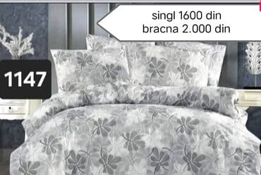 Ironing Boards: Single, Cotton, color - Multicolored, Serbia at lalafo.rs — 19 Ironing Boards: Single, Cotton, color - Multicolored, Serbia — 19