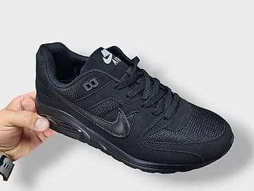 Nike Air Max
41 do 46
3100
+ na lalafo.rs — 2 Nike Air Max
41 do 46
3100
+ — 2